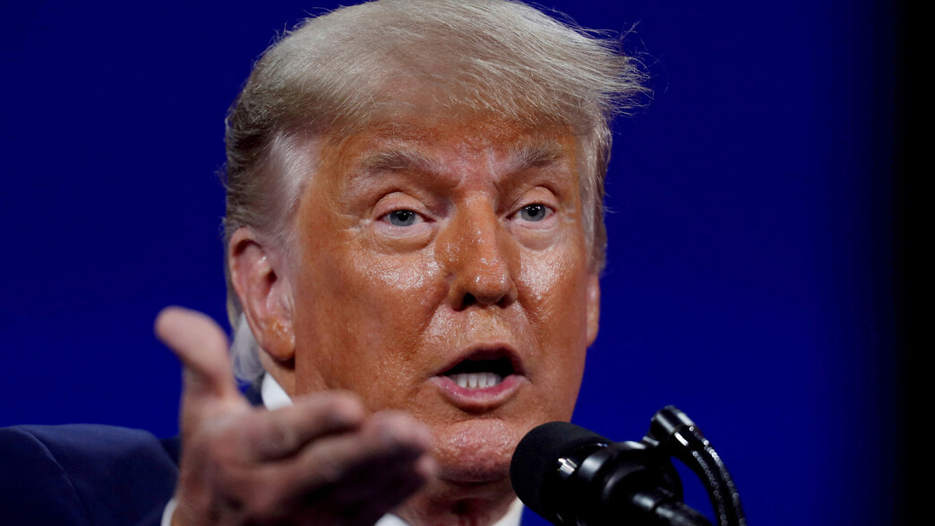 טראמפ בהצהרה טראמפ בהצהרה