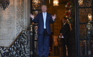 האחוזה של טראמפ (צילום: The Washington Post, GETTYIMAGES)