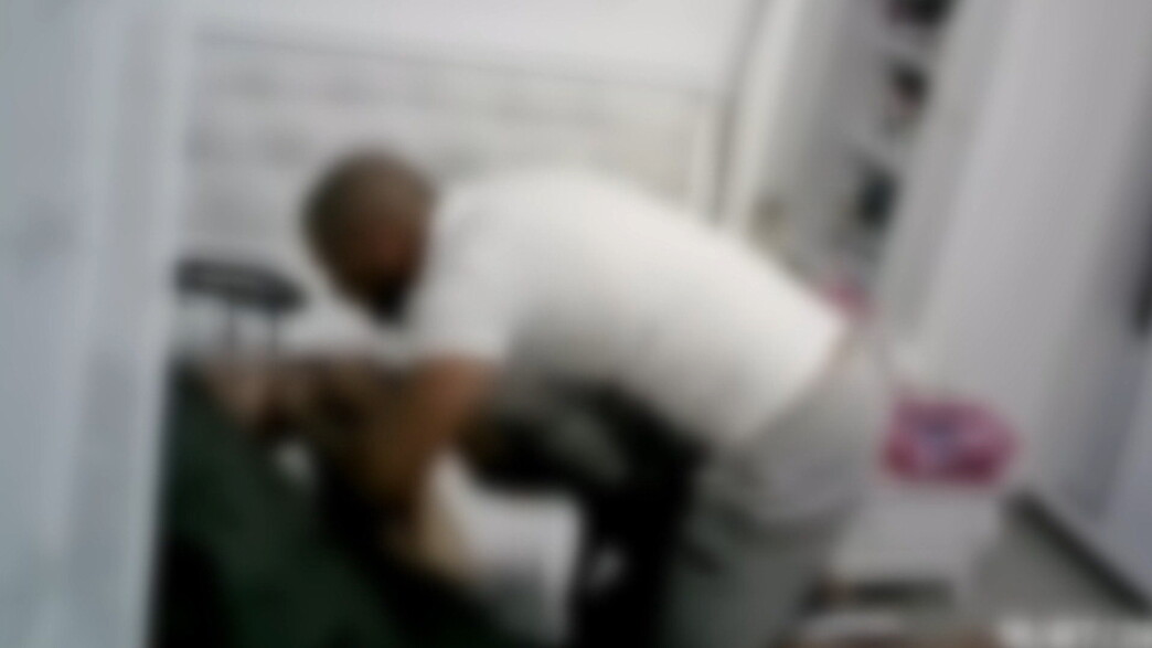 האישה שהוכתה על ידי בעלה האישה שהוכתה על ידי בעלה