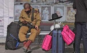 אילוסטרציה. למצולם אין קשר לנאמר (צילום: MENAHEM KAHANA/AFP via Getty Images)