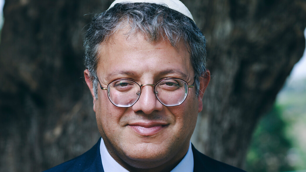 איתמר בן גביר איתמר בן גביר