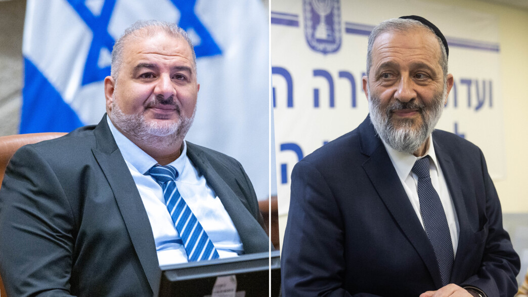 אריה דרעי ומנסור עבאס אריה דרעי ומנסור עבאס