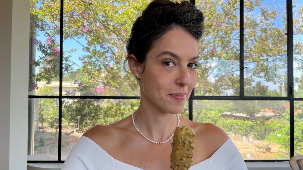 שלגון פיסטוק איטלקי גרובי שלגון פיסטוק איטלקי גרובי