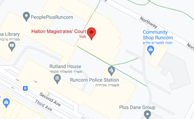 הקרבה בין בניין בית המשפט לתחנת המשטרה (צילום: google maps)