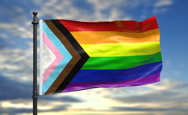 דגל הגאווה הפרוגרסיבי (צילום: rawf8, Shutterstock)