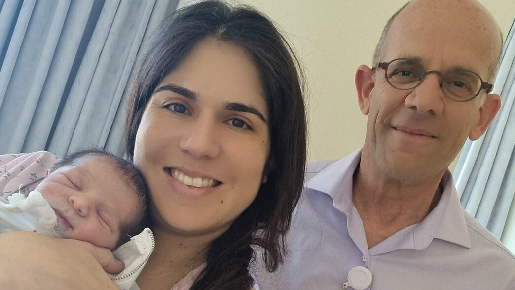 מאיה ילדה בן בבית החולים שבו ניצלו חייה