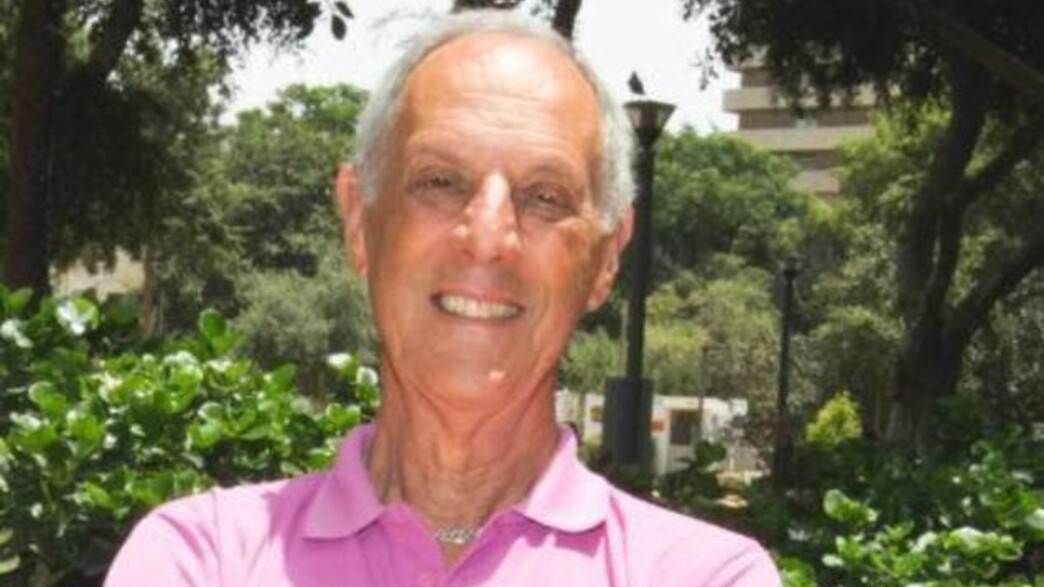 יונתן דנילוביץ׳