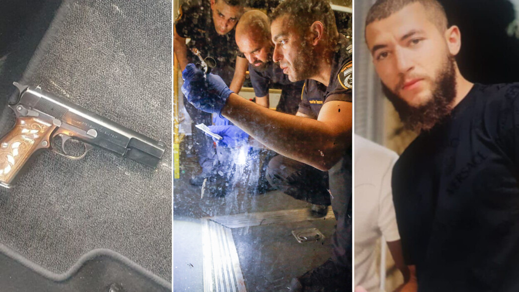 פיגוע ירי בירושלים