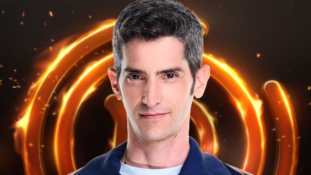 עומר שיש עומר שיש