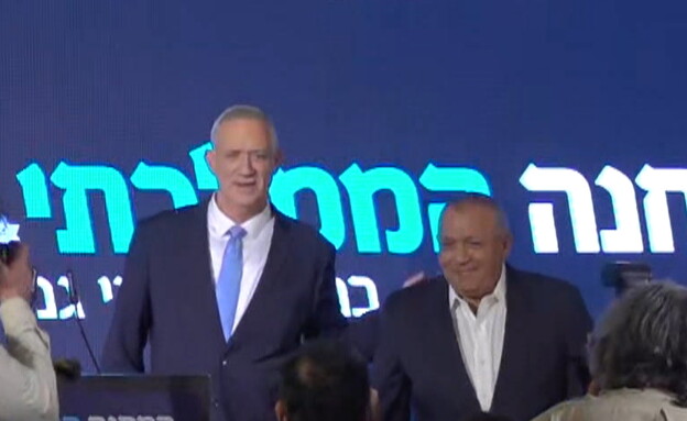 מסיבת עיתונאים: איזנקוט מצטרף למפלגת המחנה הממלכתי (צילום: המהד)