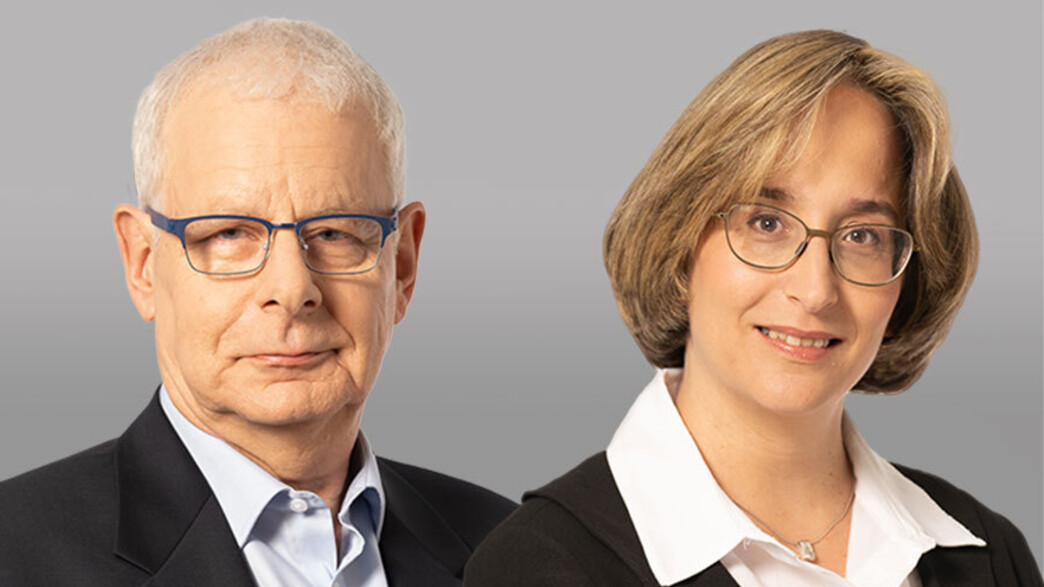 עו"ד ירון מהולל ועו"ד נטלי דוידאי עו"ד ירון מהולל ועו"ד נטלי דוידאי