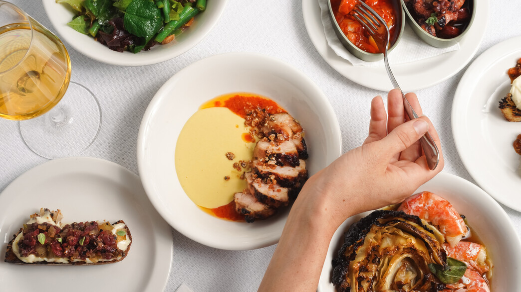 AKA44 שקדי עגל 