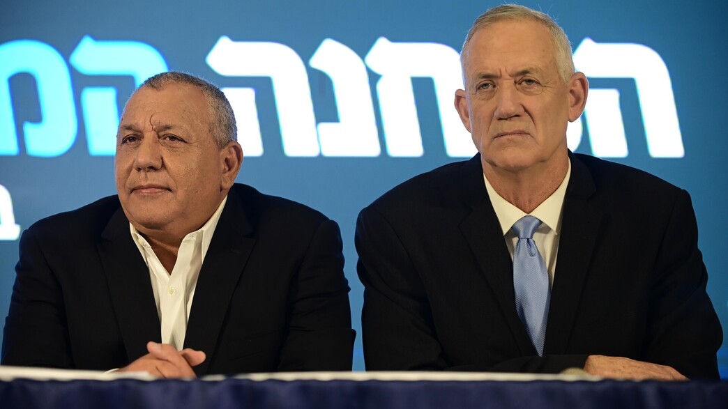 הרמטכ"לים איזנקוט וגנץ בהודעה על ריצה משותפת