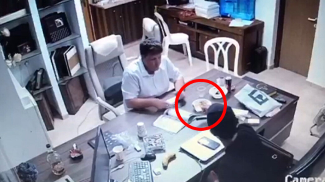 רמי גרינברג מקבל שוחד לכאורה