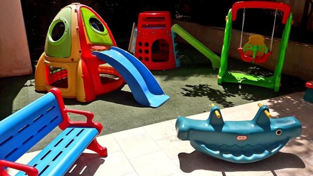 הגן במרכז הארץ