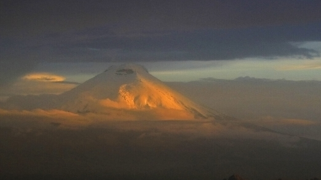 הר הגעש שעליו טיפס הישראלי שנהרג באקוודור