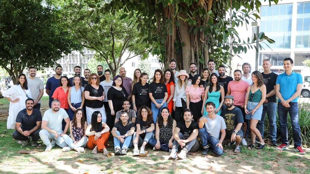 עובדי חברת GrowthSpac