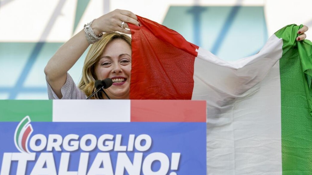 ג'ורג'ה מלוני