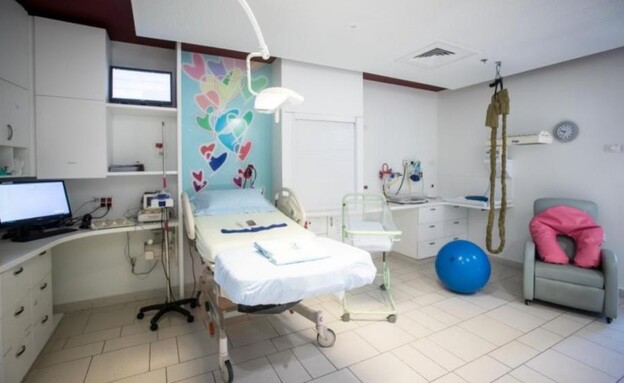 חדר היולדות (צילום: בית החולים הציבורי אסותא אשדוד)