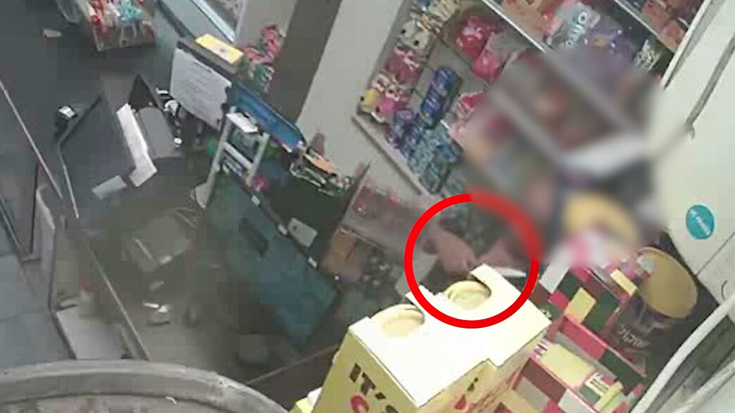 דקר בגלל מחיר הגלידה דקר בגלל מחיר הגלידה