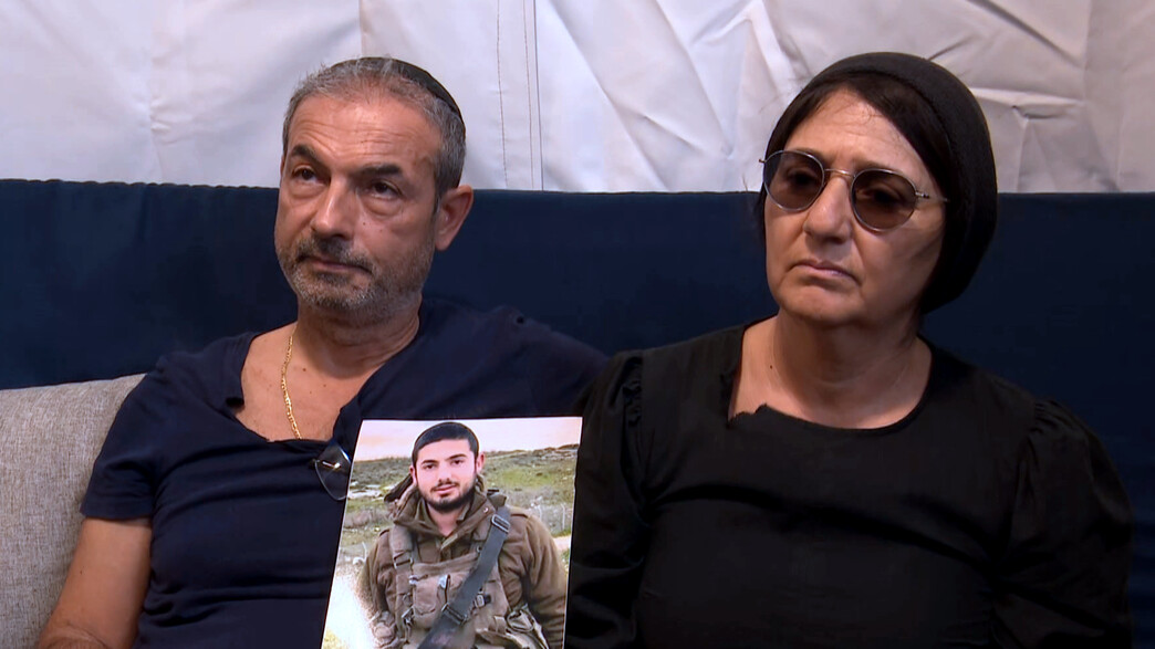 יוסף ומוריאל, הוריו של נתן פיטוסי ז"ל יוסף ומוריאל, הוריו של נתן פיטוסי ז"ל