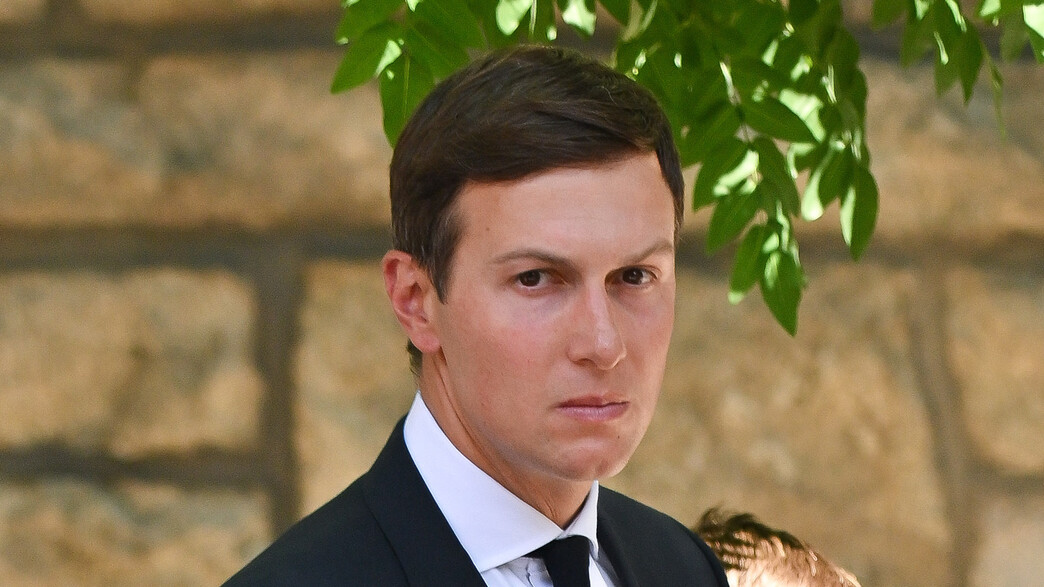 ג'ארד קושנר ג'ארד קושנר