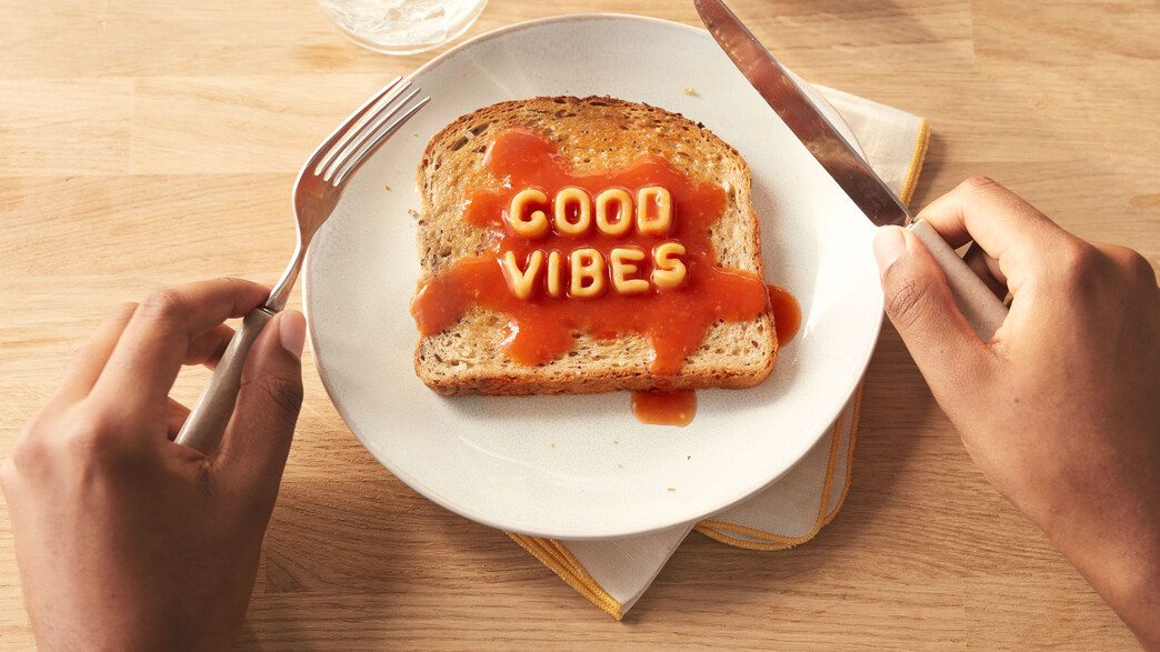 מיוצ'ופ 11 מיוצ'ופ 11