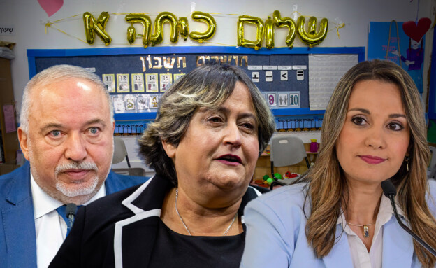 באוצר יבקשו צווי מניעה, המורים מחריפים את הצעדים