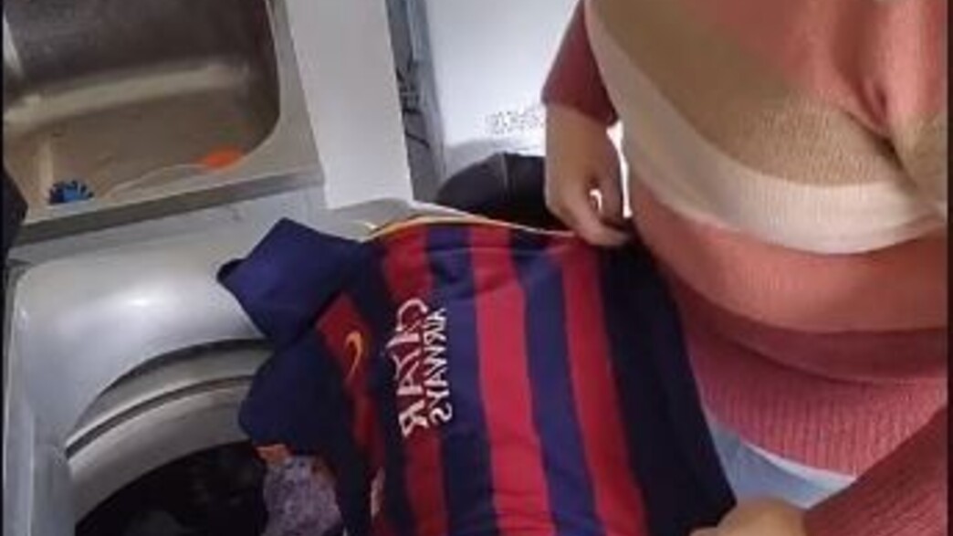 כביסה כביסה