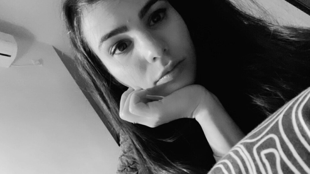 מיכל להב מיכל להב