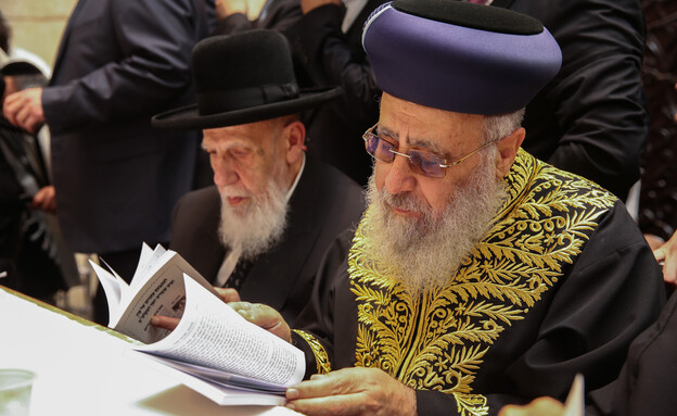הרב שלום כהן (צילום: דויד כהן, פלאש 90)