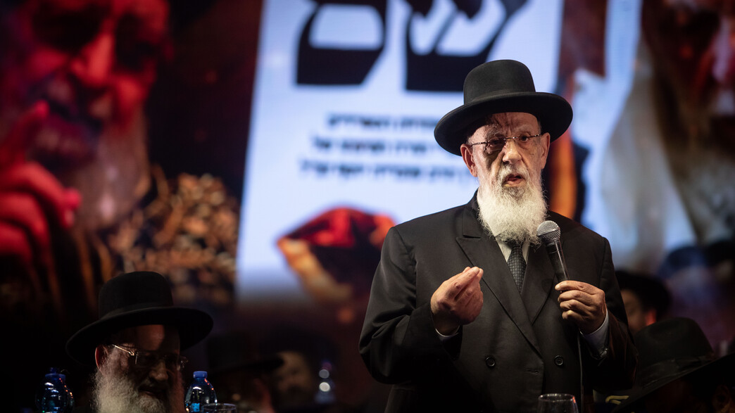 הרב שלום כהן