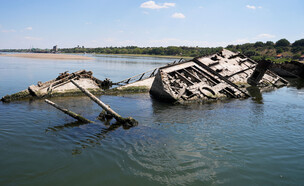 המפלס בנהר דנובה ירד וספינות מלחמה נאציות נחשפו (צילום: רויטרס)