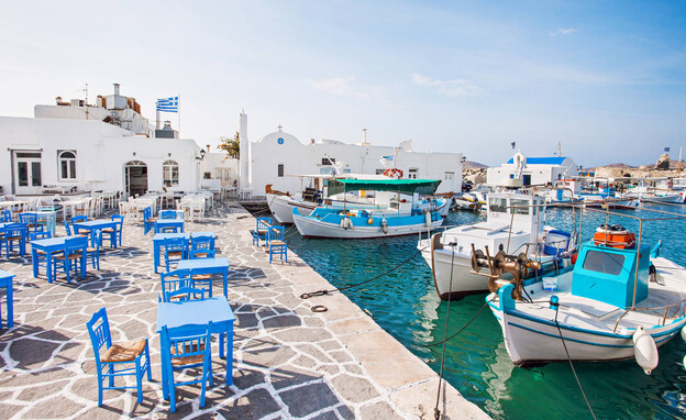 נאוסה פארוס נאוסה פארוס