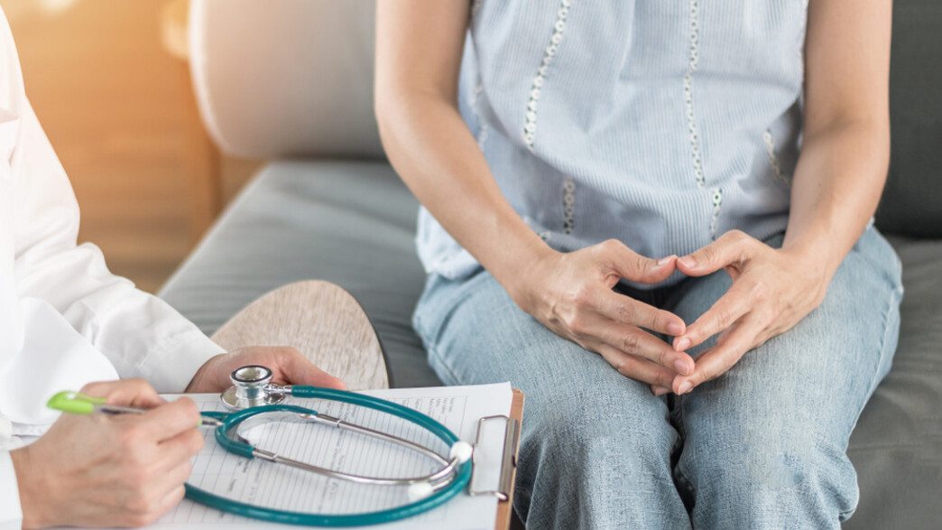 סרטן צוואר הרחם סרטן צוואר הרחם