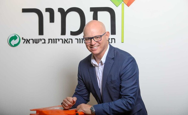 רני איידלר, מנכ”ל תאגיד המחזור תמיר (צילום: שלומי יוסף)