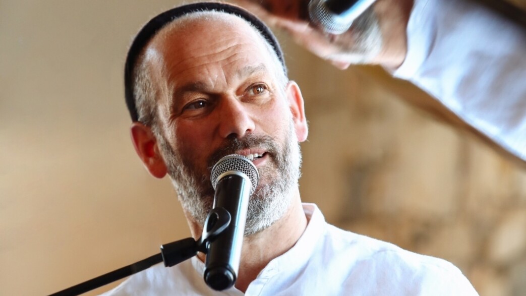 מה הלוז- 23.8- קלאסי- קונצרט סליחות של התזמורת האנ מה הלוז- 23.8- קלאסי- קונצרט סליחות של התזמורת האנ