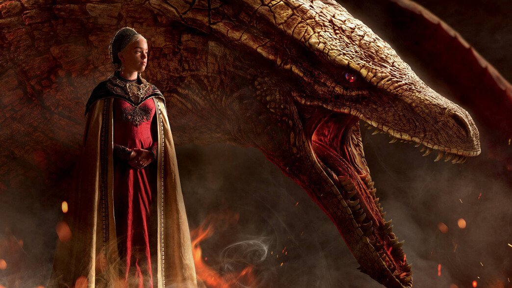 בית הדרקון, House of the Dragon
