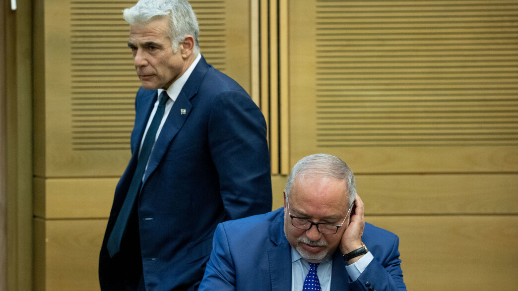 אביגדור ליברמן ויאיר לפיד