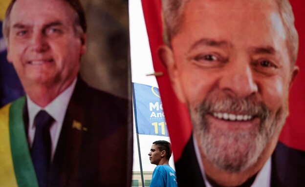 המועמדים לנשיאות ברזיל: בולסונארו ולולה (צילום: רויטרס)