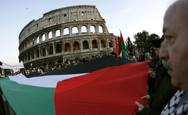 מחאות נגד ישראל ברומא (צילום: רויטרס)