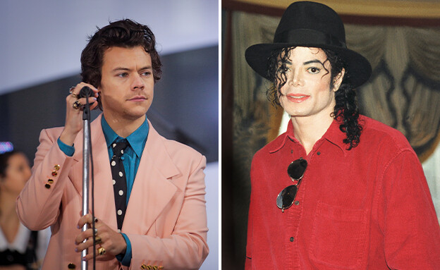 Harry Styles Is Dressing Like Michael Jackson Now
