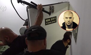 ברוך בוקל (בעיגול) והפריצה לבתים המבוצרים (צילום: דוברות המשטרה)