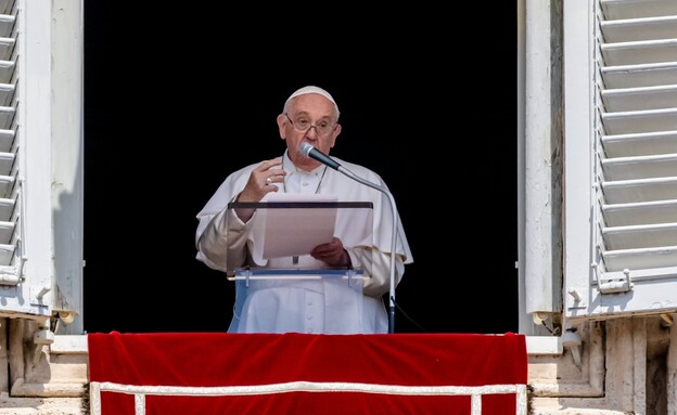 האפיפיור פרנציסקוס (צילום: ASSOCIATED PRESS, ap)