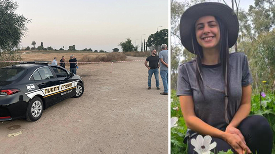 ילנה גרנברג,, הזירה ברחובות