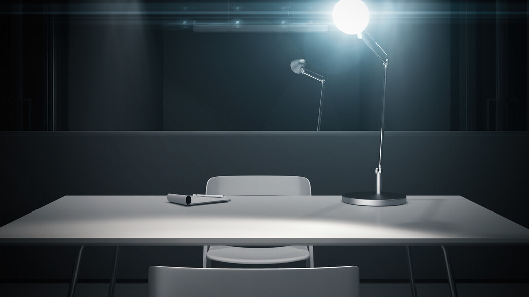 חדר חקירות חדר חקירות