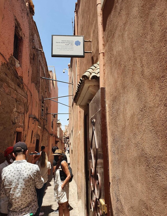 הרובע היהודי המלאח במרוקו (צילום: שמעון איפרגן​)