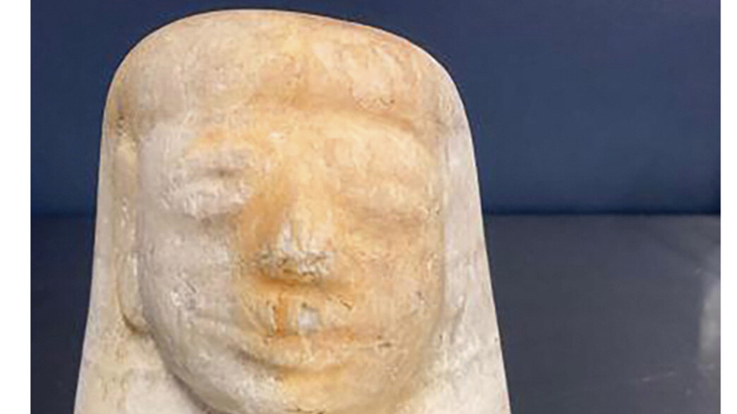 חפץ מצרי בן 3,000 שנה שנתפס במכס בארצות הברית חפץ מצרי בן 3,000 שנה שנתפס במכס בארצות הברית