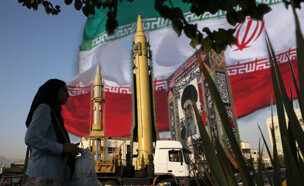 איראן (צילום: AP)