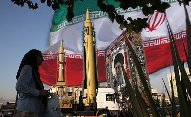 איראן (צילום: AP)